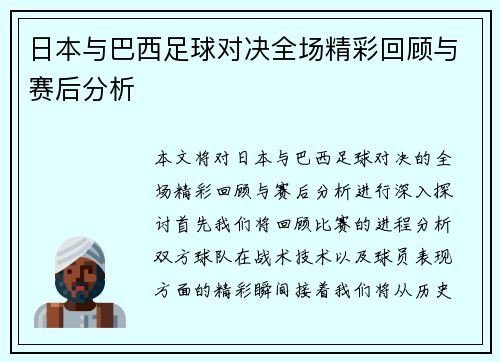/news/40.html