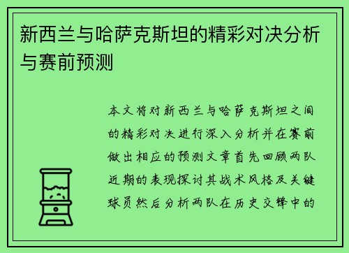 /news/37.html