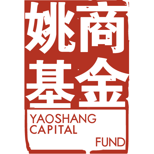 濮清馨